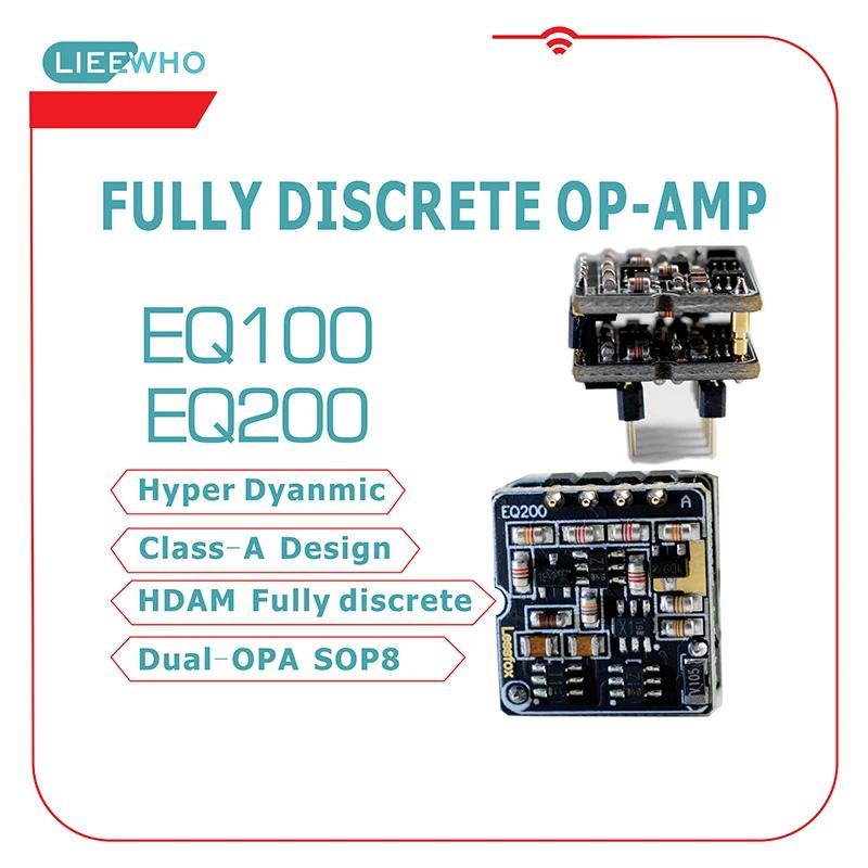 LIEEWHO ̿  и  OP-AMP * 2 , EQ100  EQ200 Ǵ  OP-AMP 1 